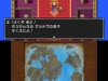 dragon-quest-3-1