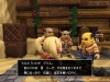 dragon-quest-builders-2-7