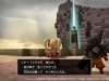 dragon-quest-builders-2-3