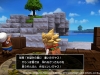 dragon-quest-builders-2-2