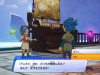 Dragon_Quest_Treasures_details_11