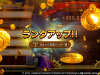 Dragon_Quest_Treasures_details_26