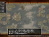 dragon_quest_x_offline_10