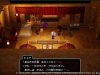 dragon_quest_x_offline_4