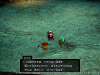 Dragon_Quest_X_Offline_Dwachakka_15-1