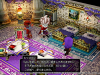Dragon_Quest_X_Offline_Wena_Islands_20-1