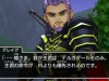 Dragon-Quest-XI 3