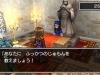 Dragon-Quest-XI 15