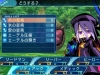 etrian-odyssey-x-12