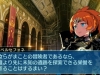 etrian-odyssey-x-39
