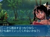 etrian-odyssey-x-40