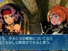 etrian-odyssey-x-41