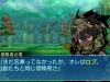 etrian-odyssey-x-18