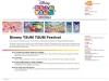 disney-tsum-tsum-festival-fact-sheet