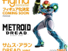 metroid_dread_samus_aran_figma
