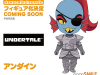 undertale_undyne_nendoroid