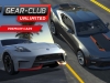GCU_DLC_Premium Cars Pack