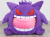 gengar-1