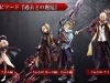 god-eater-3-update-1