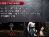 god-eater-3-update-6