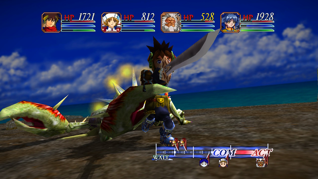 grandia (11)
