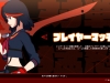 kill-la-kill-3