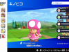 mario-golf-update-5
