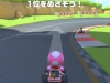 mario-kart-tour-9