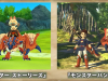 monster-hunter-stories-2-prototype-3