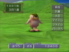 Monster-Rancher-2_2020_07-09-20_003