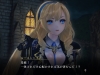 nights-azure-2-13