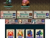 3DS_BondsoftheSkies_screen_03