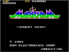 Switch_ArcadeArchivesMARKHM_Screenshot_(1)