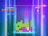 Switch_Tetraminos_screen_01