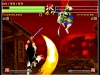 Switch_ACANEOGEOSamuraiShodownIV_screen_01