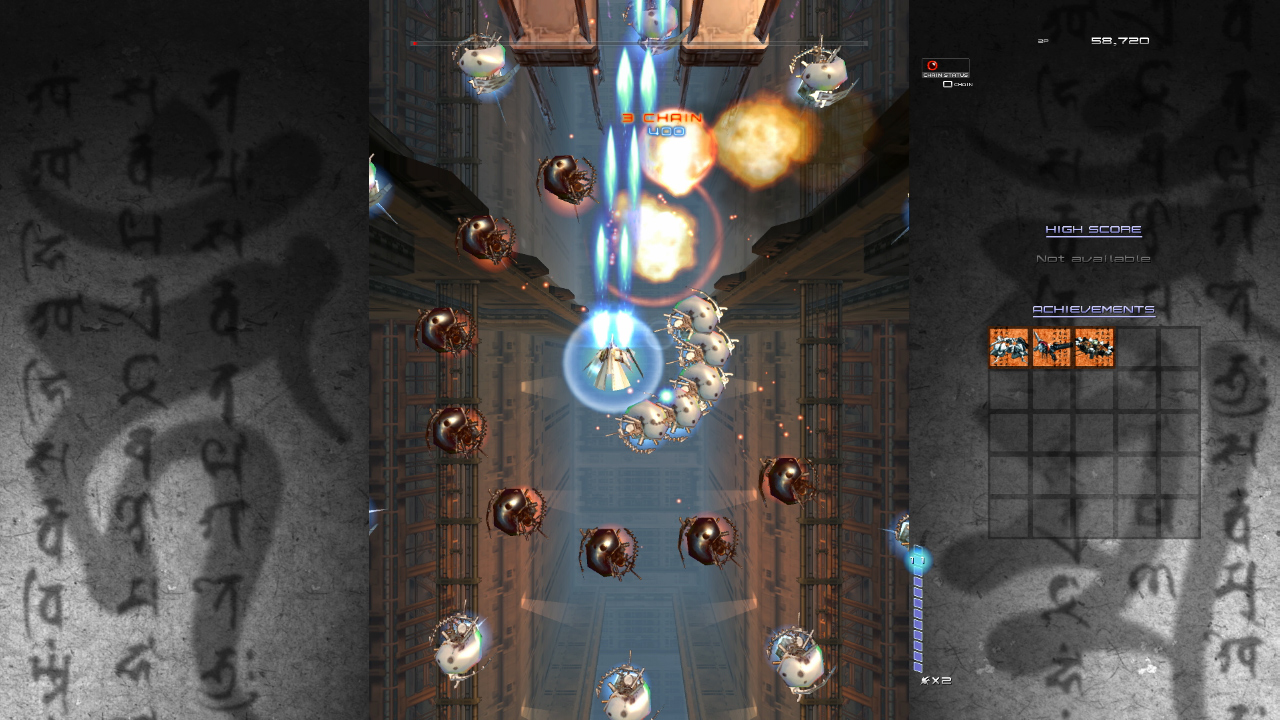 Switch_Ikaruga_screen_01