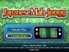 Switch_JapaneseMah-jongg_screen_01