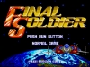 WiiU_FinalSoldier_screen_01