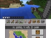 3DS_MinecraftNewNintendo3DSEdition_screen_02