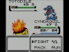 3DS_VC_PokemonSilver_01