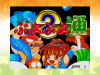 Switch_SEGAAGESPuyoPuyo2_screen_01