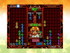 Switch_SEGAAGESPuyoPuyo2_screen_02