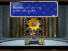Paper_Mario_4