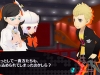 persona-q2-s-1