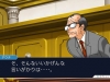 Phoenix-Wright-Ace-Attorney-Trilogy_2019_01-23-19_003