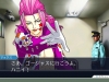 Phoenix-Wright-Ace-Attorney-Trilogy_2019_01-23-19_007