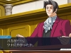 Phoenix-Wright-Ace-Attorney-Trilogy_2019_01-23-19_012