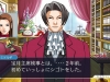 Phoenix-Wright-Ace-Attorney-Trilogy_2019_01-23-19_017