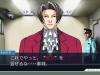 Phoenix-Wright-Ace-Attorney-Trilogy_2019_01-23-19_018
