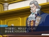Phoenix-Wright-Ace-Attorney-Trilogy_2019_01-23-19_019